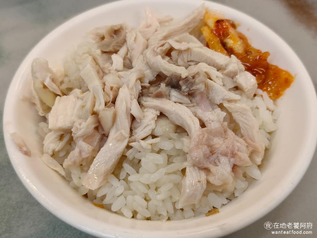 正宗嘉義火雞肉飯 正宗嘉義火雞肉飯菜單 正宗嘉義火雞肉飯推薦 士林區美食 士林美食 台灣小吃
