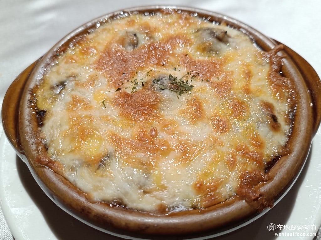 雅室牛排 大直旗艦店 大直旗艦店菜單 大直旗艦店價格 中山區美食 中山美食 劍南路站美食 阿爾薩斯焗田螺 烤田螺是雅室牛排的經典料理之一，份量不少，總共有七顆田螺。 @在地老饕阿府