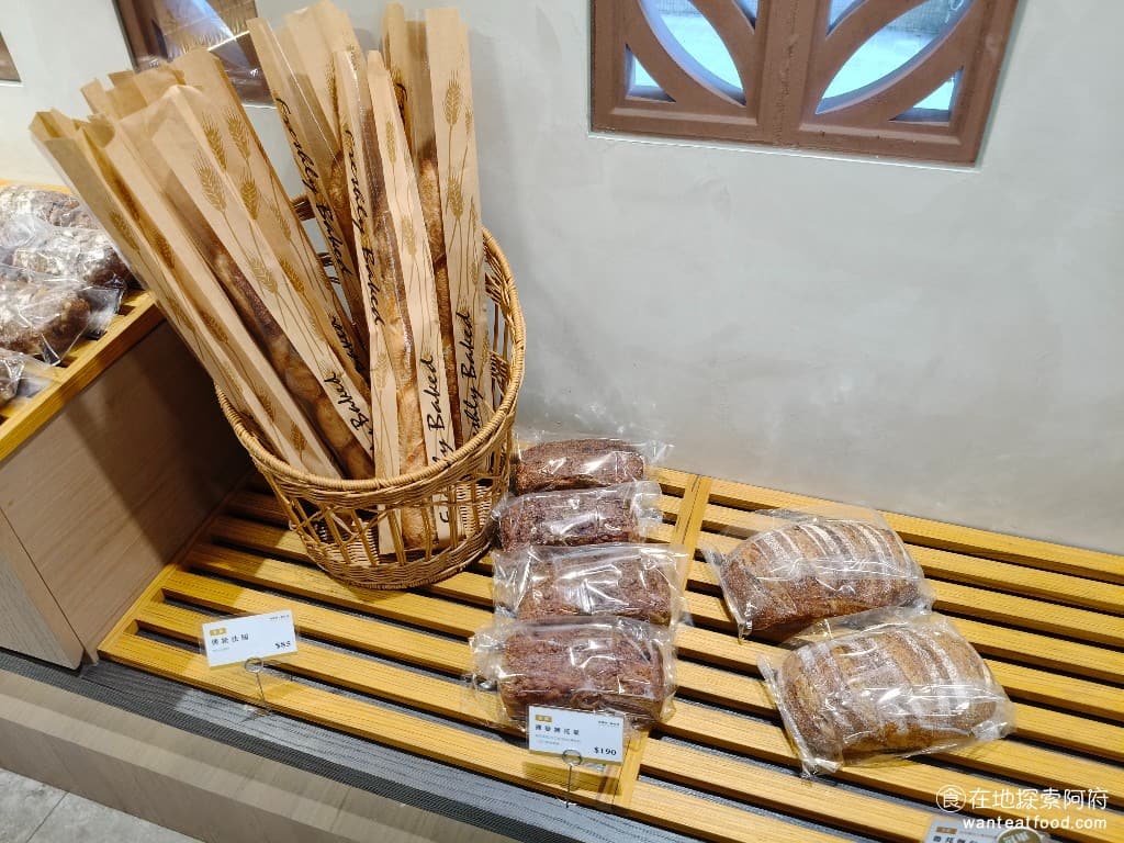 陳耀訓·麵包埠 YOSHI BAKERY BAKERY菜單 BAKERY價格 松山區美食 松山美食 傳統法國麵包 @在地老饕阿府