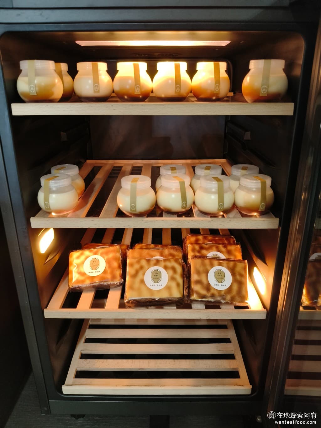 陳耀訓·麵包埠 YOSHI BAKERY BAKERY菜單 BAKERY價格 松山區美食 松山美食 烤布丁和虎皮蛋糕 @在地老饕阿府