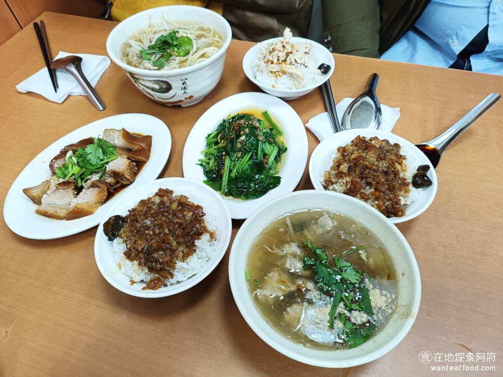 黃記魯肉飯 黃記魯肉飯菜單 黃記魯肉飯價格 中山區美食 中山國小美食 晴光市場美食 餐點來了,我們入座之後大約等了5分鐘餐點才來 @在地老饕阿府