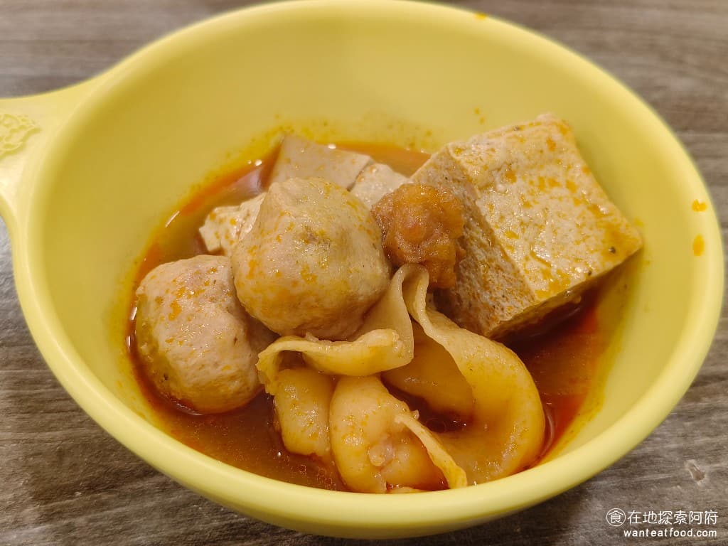 我家牛排-內湖港墘店 我家牛排-內湖港墘店菜單 我家牛排-內湖港墘店價格 內湖區美食 內湖美食 麻辣豆腐、魚餃、貢丸 @在地老饕阿府