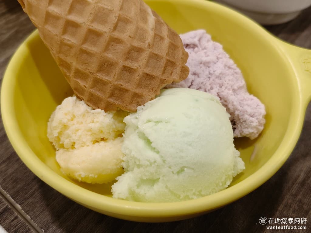 我家牛排-內湖港墘店 我家牛排-內湖港墘店菜單 我家牛排-內湖港墘店價格 內湖區美食 內湖美食 客惟您冰淇淋 這個品牌的冰淇淋,奶油味道,吃起來比較淡,奶油的品質也有差。 @在地老饕阿府