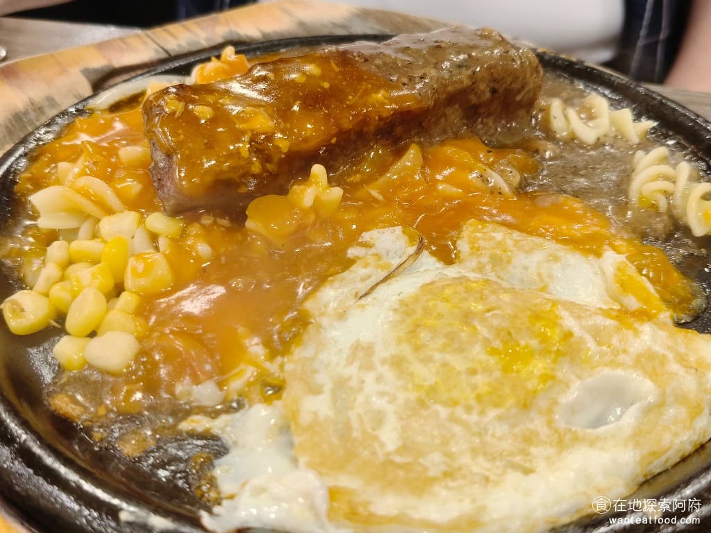 我家牛排-內湖港墘店 我家牛排-內湖港墘店菜單 我家牛排-內湖港墘店價格 內湖區美食 內湖美食 如果在意份量的話,還是建議不要點這一個,因為其實真的蠻小的。 @在地老饕阿府
