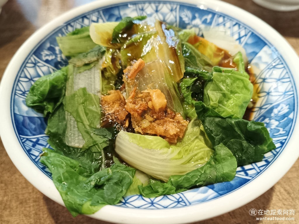 胡饕米粉湯-台北市府店 胡饕米粉湯-台北市府店菜單 胡饕米粉湯-台北市府店價格 信義區美食 燙青菜45元 吃起來很清爽,上面加了油蔥酥,味道還行。 @在地老饕阿府