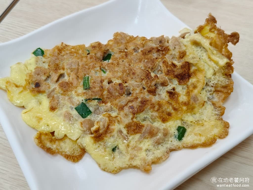 天母豆漿 天母豆漿菜單 天母豆漿推薦 士林區美食 士林美食 中式料理 蛋餅 豆漿 菜脯炒蛋 菜脯的份量，加得非常多，吃起來還不錯，只是有一點焦。 @在地老饕阿府