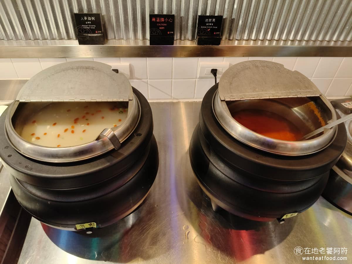 高麗園銅盤烤肉 Citylink南港市場 Citylink南港市場菜單 湯的部分有人參雞湯,和泡菜湯。兩種湯味道都比較清淡。 @在地老饕阿府