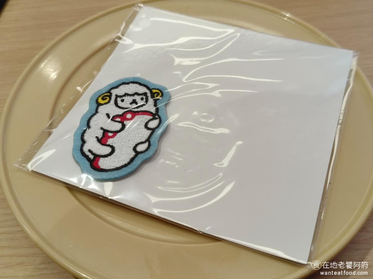 スシロー壽司郎台北內湖美麗華店 スシロー壽司郎台北內湖美麗華店菜單 這是玩小遊戲,獲得的獎品,會直接送到每一桌面前。 @在地老饕阿府