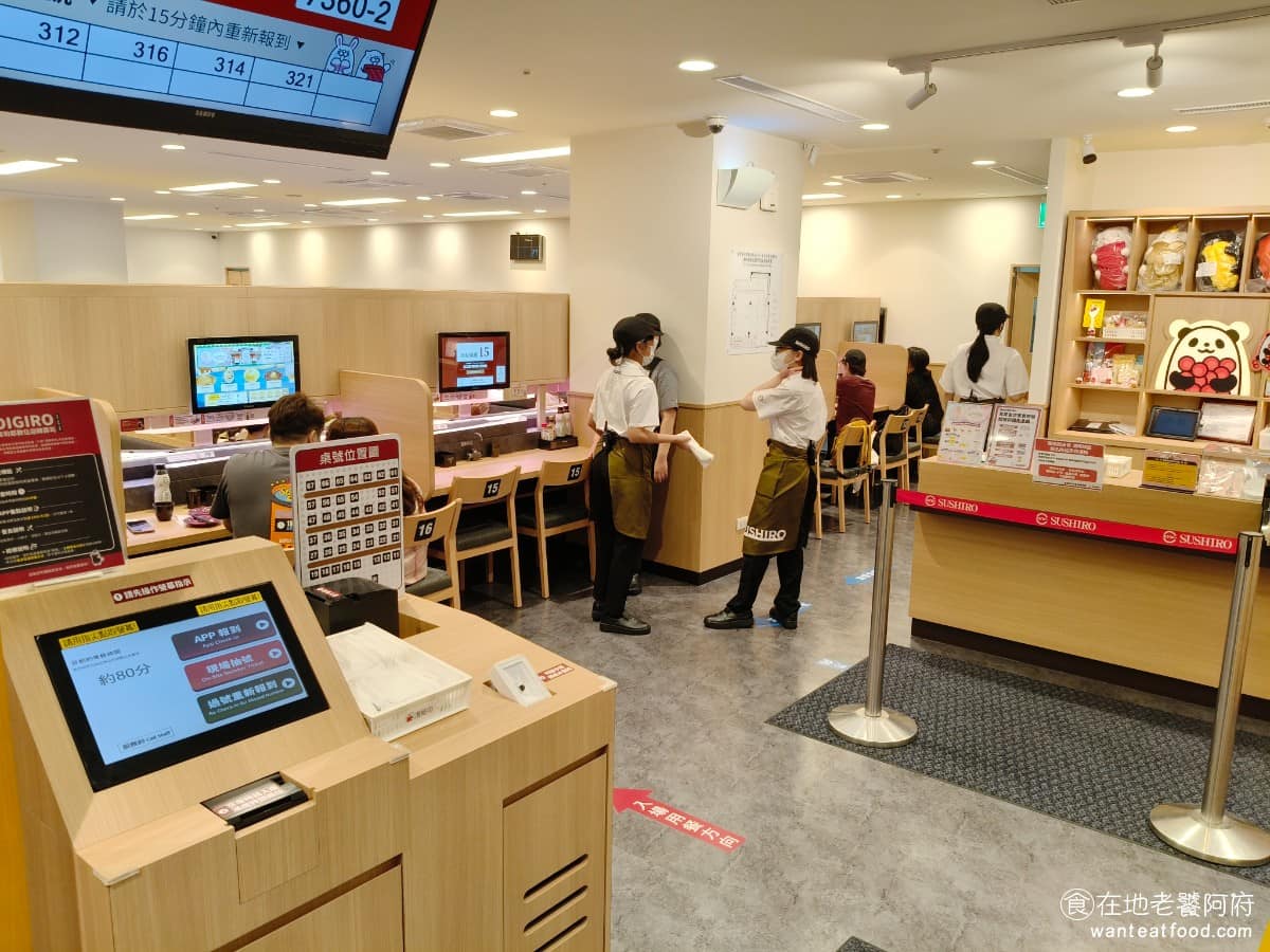 スシロー壽司郎台北內湖美麗華店 スシロー壽司郎台北內湖美麗華店菜單 壽司郎台北內湖美麗華店,位於美麗華百樂園本館二樓,地點相當方便,從捷運劍南路站出口步行即可抵達,是大直商圈少數能一邊逛街、一邊吃到位的日式餐廳選項。 @在地老饕阿府