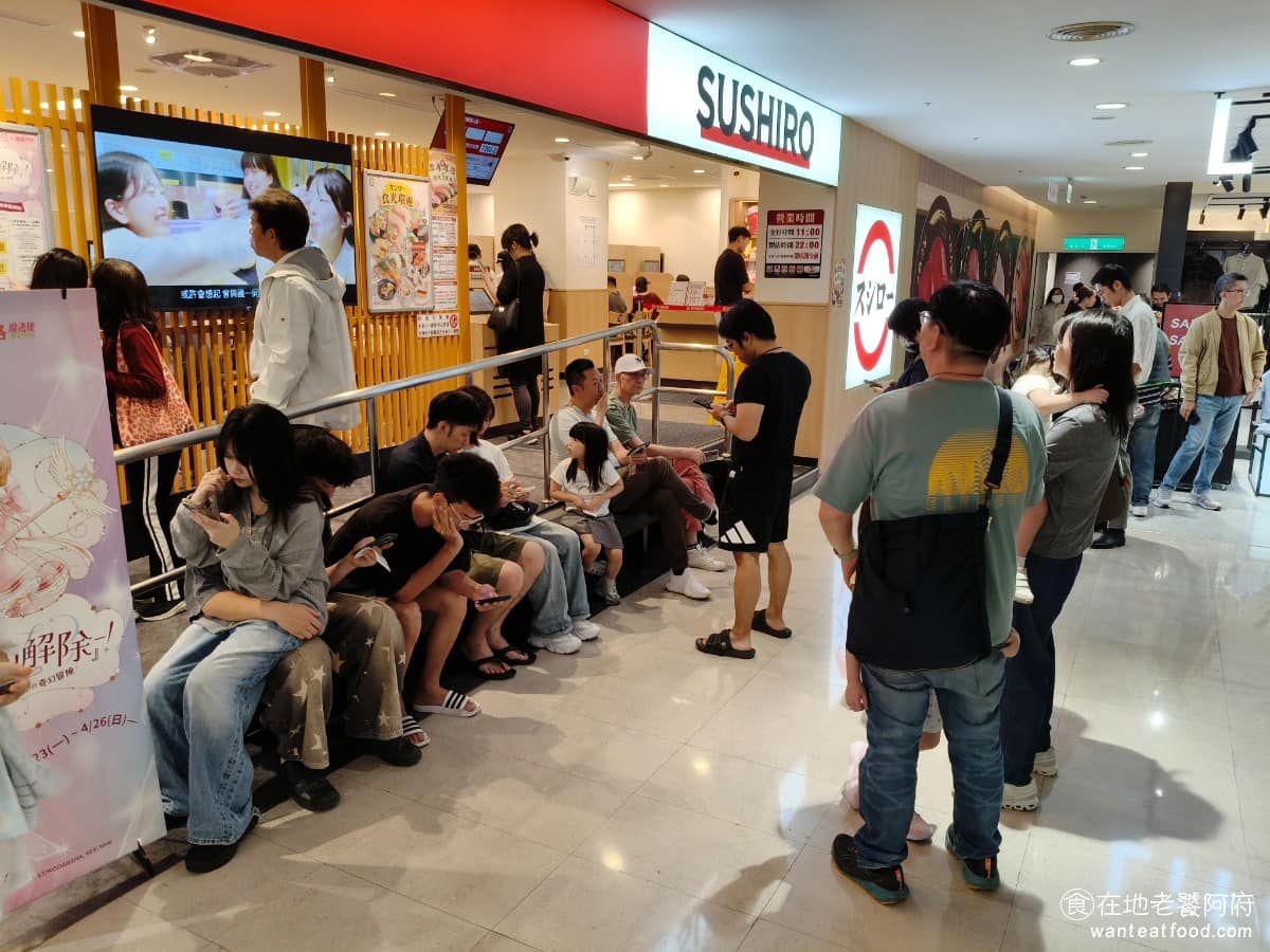 スシロー壽司郎台北內湖美麗華店 スシロー壽司郎台北內湖美麗華店菜單 這次的美麗華店大改裝,最大亮點是導入「DIGIRO 數位迴轉壽司」系統,用巨型螢幕取代傳統轉盤瀏覽,結合數位壽司迴轉鏈與互動遊戲,整體用餐體驗,跟以前的迴轉壽司模式,有明顯差距。 @在地老饕阿府
