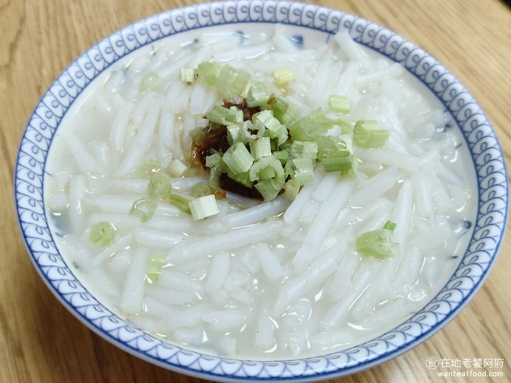 三禾米粉湯 三禾米粉湯菜單 三禾米粉湯推薦 中正區美食 中正美食 台灣小吃 米粉湯