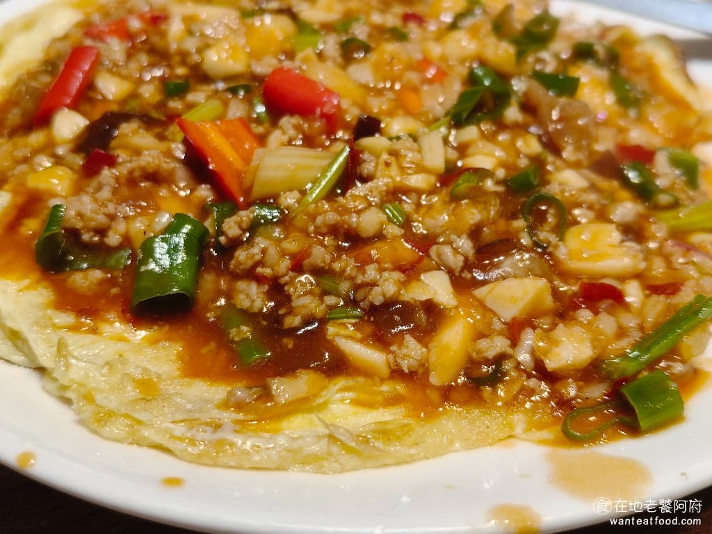小北平麵食館 小北平麵食館菜單 小北平麵食館推薦 松山區美食 松山美食 中式料理 熱炒