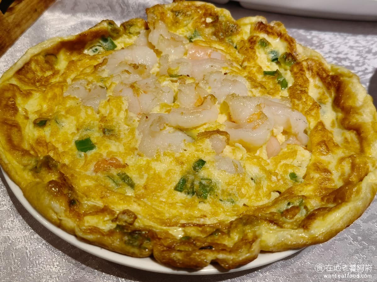 小北平麵食館 小北平麵食館菜單 小北平麵食館推薦 松山區美食 松山美食 中式料理 熱炒 蝦仁烘蛋 蛋煎得非常香,帶有焦香味,中心微微半熟,還會流蛋汁,吃起來外酥內軟,非常棒的一道菜 @在地老饕阿府