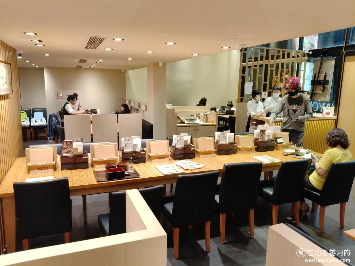 YAYOI彌生軒內湖瑞光店 YAYOI彌生軒內湖瑞光店菜單 YAYOI彌生軒內湖瑞光店推薦 《YAYOI彌生軒 內湖瑞光店》的空間使用大量木質裝潢，搭配簡約日式線條，整體感覺清爽乾淨，坐起來舒服，但有點感覺冷氣好像開得不太夠。 @在地老饕阿府