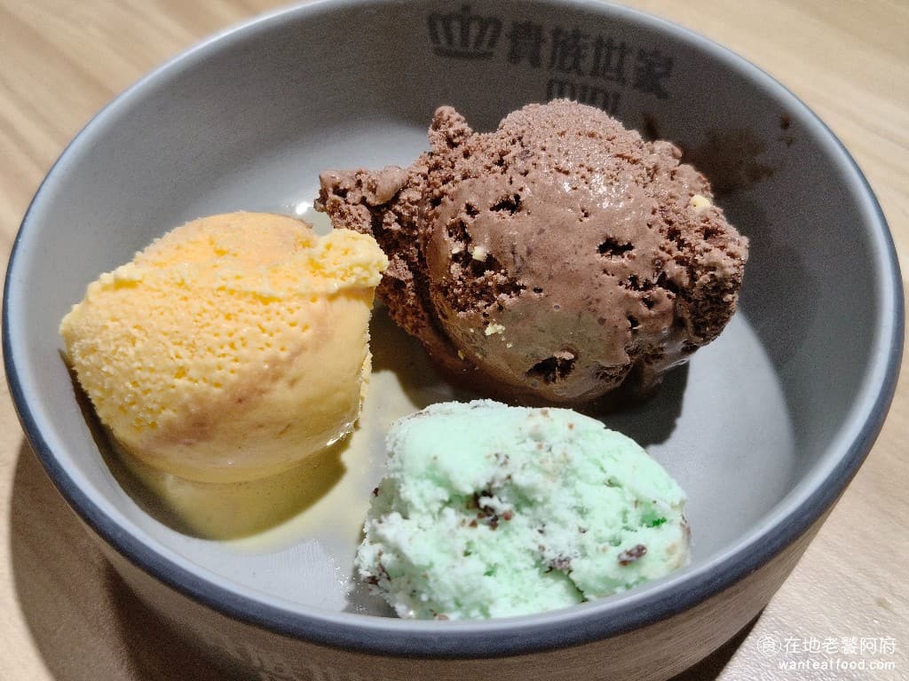 貴族世家mini大安信義店 貴族世家mini大安信義店菜單 貴族世家mini大安信義店推薦 杜老爺冰淇淋,也算是有水準的,巧克力口味,個人覺得還不錯吃 @在地老饕阿府