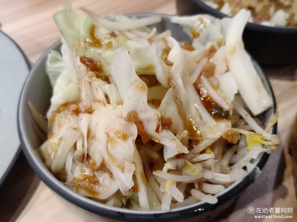 貴族世家mini大安信義店 貴族世家mini大安信義店菜單 貴族世家mini大安信義店推薦 燙高麗菜 雖然這裡沒有沙拉吧,但一樣可以吃得到新鮮蔬菜,同時還有DIY的樂趣 @在地老饕阿府