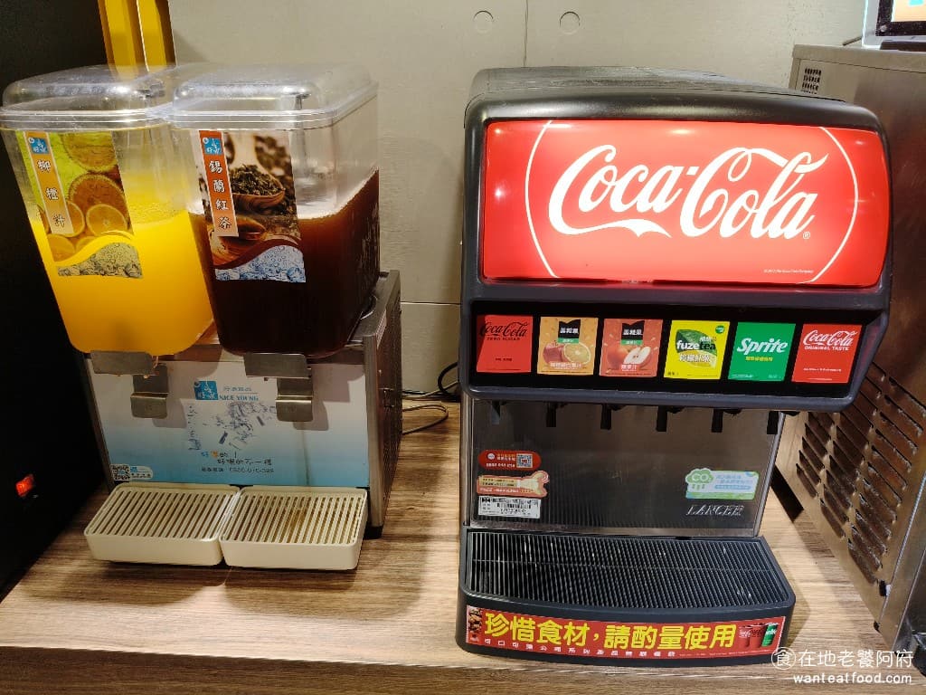 貴族世家mini大安信義店 貴族世家mini大安信義店菜單 貴族世家mini大安信義店推薦 飲料區 @在地老饕阿府