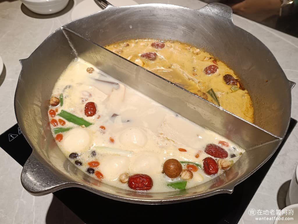 無老鍋(台北信義店) 信義區美食 象山美食 鍋物料理