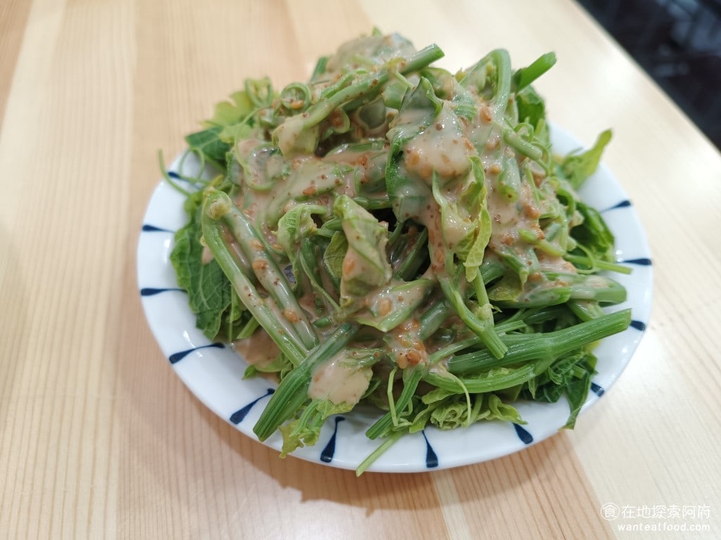 內湖美食 內湖站美食 裸湯拉麵·雞白湯 糖心蛋 雞湯 蒜味拉麵 胡麻龍鬚菜 @在地老饕阿府