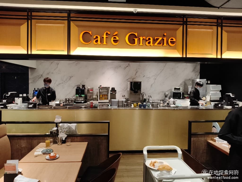 古拉爵 義式屋古拉爵 南港中信店 南港中信店菜單 南港中信店價格 南港區美食 南港美食 上菜的速度還蠻快的,古拉爵是「日本雲翠集團」旗下的品牌,還有加州風洋食館、涮乃葉、橫濱牛排、藍屋日本料理等。 @在地老饕阿府