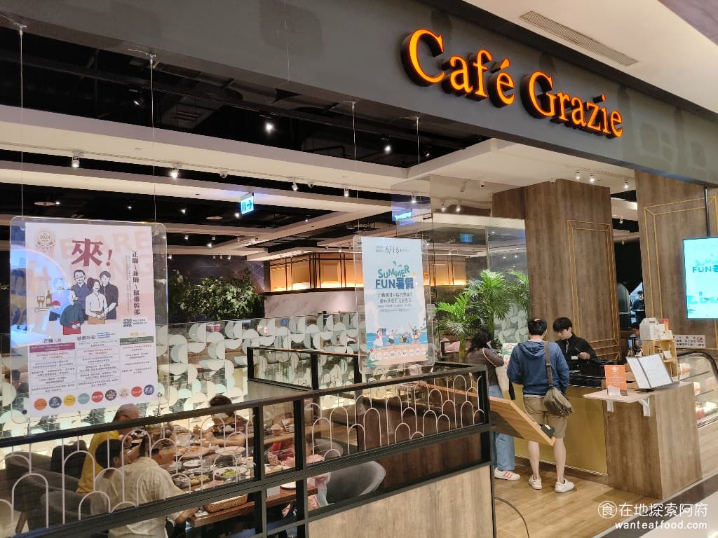 古拉爵 義式屋古拉爵 南港中信店 南港中信店菜單 南港中信店價格 南港區美食 南港美食 以前晚上來這裡都需要訂位,但現在人比之前少了很多,因為對面就是Lalaport,吸了不少的人潮過去。 @在地老饕阿府