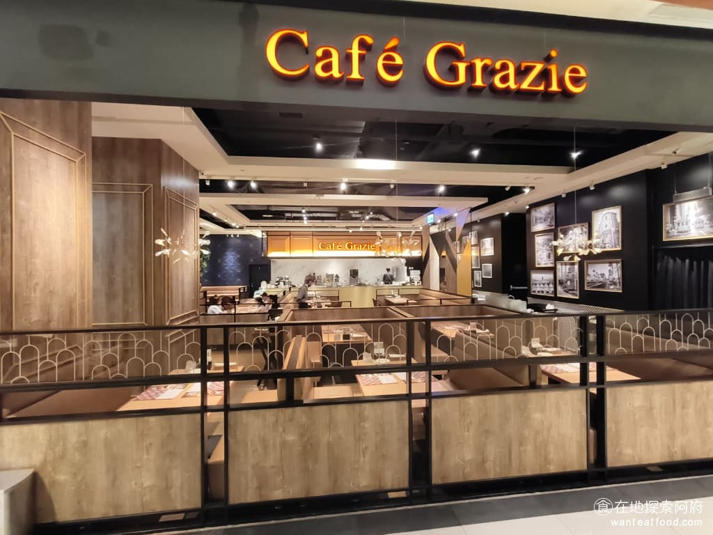 古拉爵 義式屋古拉爵 南港中信店 南港中信店菜單 南港中信店價格 南港區美食 南港美食 《義式屋古拉爵 南港中信店》的用餐環境非常舒適,店面的面積非常大,環境的挑高也很高,坐在裡面非常舒服。 @在地老饕阿府