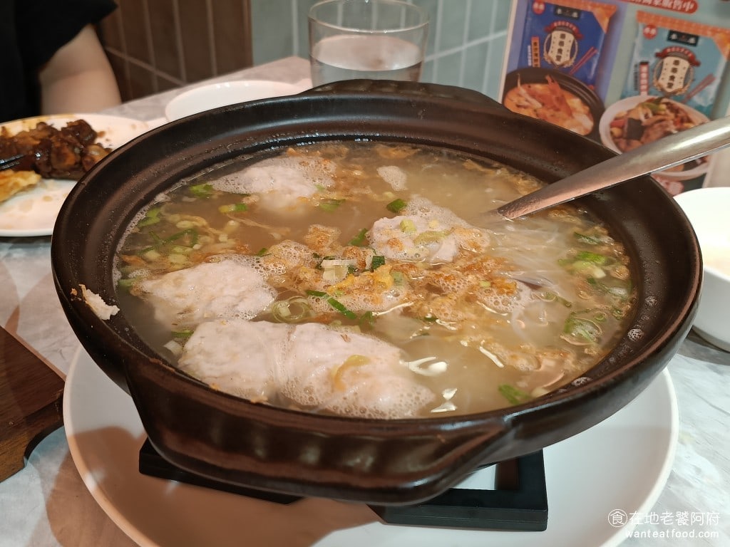 台式料理 台灣料理 中式料理 熱炒 合菜 王品集團 古早味 芋頭米粉湯 這碗其實比想像中還大,CP值很高,如果你想要點湯,這道菜很推薦點 @在地老饕阿府