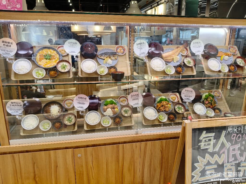 さち福や(幸福家) 內湖店 內湖店菜單 內湖店推薦 內湖區美食 內湖美食 日式料理 日式定食 店家位在捷運內湖站 1 號出口,在 CITYLINK 二樓,交通超方便。不管是附近上班族想找地方吃午餐,還是假日帶家人來逛街、順便用餐,都很適合。 @在地老饕阿府