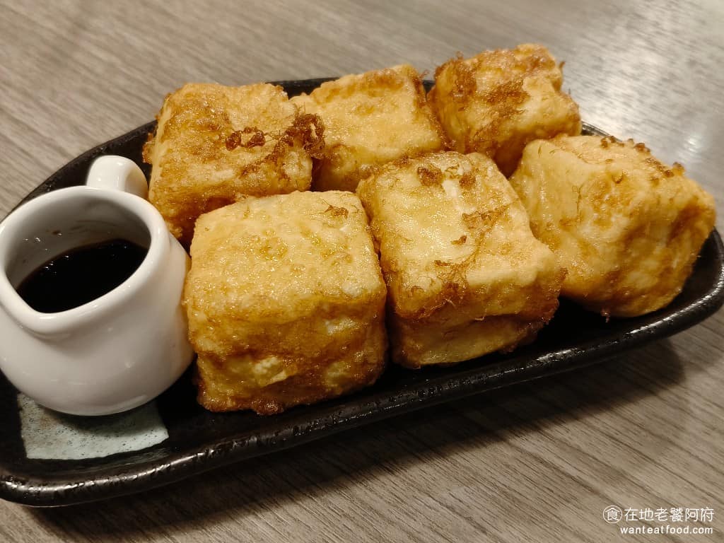 さち福や(幸福家) 內湖店 內湖店菜單 內湖店推薦 內湖區美食 內湖美食 日式料理 日式定食 揚出豆腐(大)六塊 這豆腐吃起來,感覺不太行,因為用的豆腐太軟,而且全部都是一般豆腐,不是雞蛋豆腐。 @在地老饕阿府