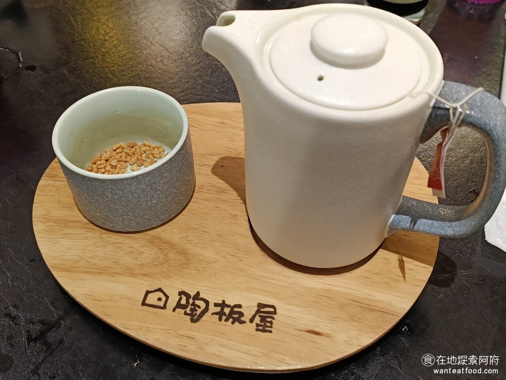 排餐 慶生 生日優惠 壽星優惠 聚餐 牛排 豬排 王品 陶板屋 日式料理 日式玄米鹹奶茶 @在地老饕阿府