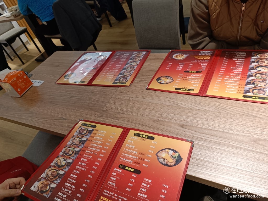新牛屋(牛一牛)厚切牛排-內湖店 牛一牛厚切牛排-內湖店 內湖美食 美式料理 座位比較小,坐起來比較擠 @在地老饕阿府