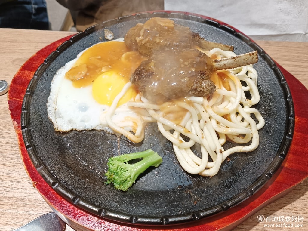新牛屋(牛一牛)厚切牛排-內湖店 牛一牛厚切牛排-內湖店 內湖美食 美式料理 羊小排 這個羊小排味道不差,但是肉質有點太硬了,而且份量也非常的少 @在地老饕阿府