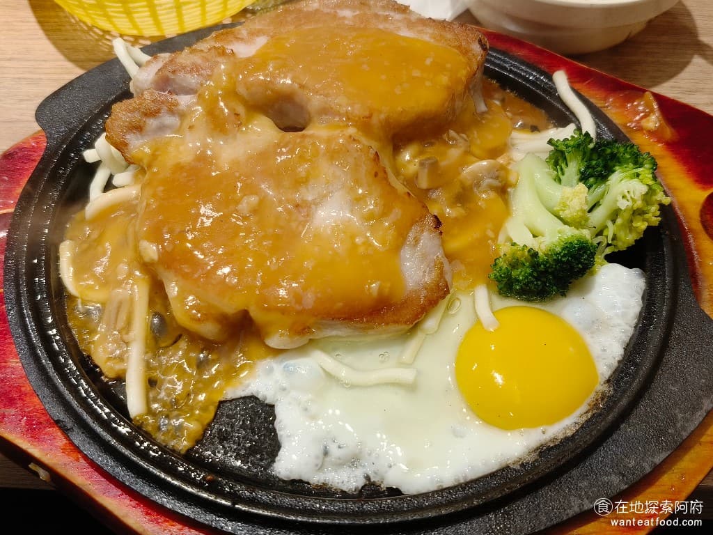 新牛屋(牛一牛)厚切牛排-內湖店 牛一牛厚切牛排-內湖店 內湖美食 美式料理 里肌豬排 @在地老饕阿府
