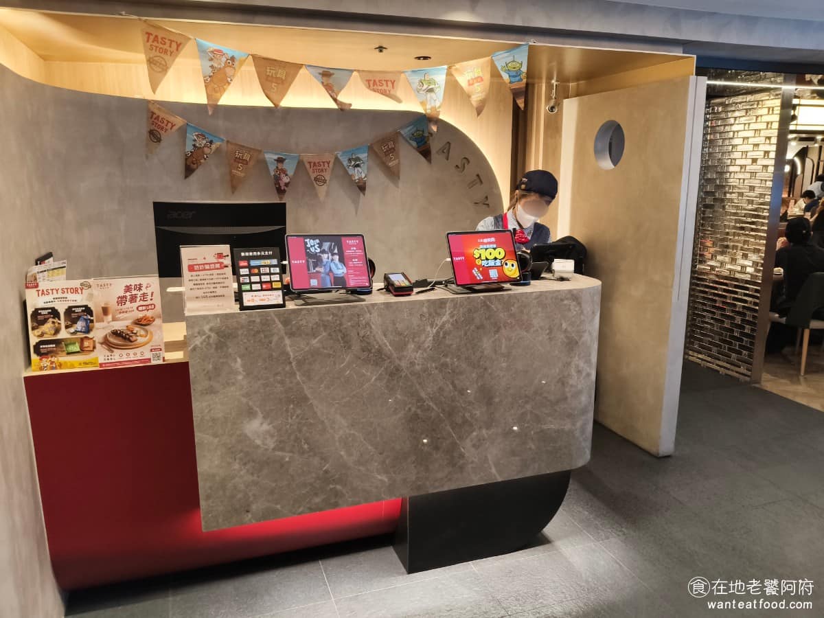 西堤牛排台北光復南店 西堤牛排台北光復南店菜單 西堤牛排台北光復南店推薦 大安區美食 大安美食 《西堤牛排》最大的特色,就是一份套餐就涵蓋開胃菜、沙拉、湯品、主餐、甜點跟飲料,上菜也有固定順序,吃起來很有節奏感,又飽足,用餐氣氛都非常好。 @在地老饕阿府