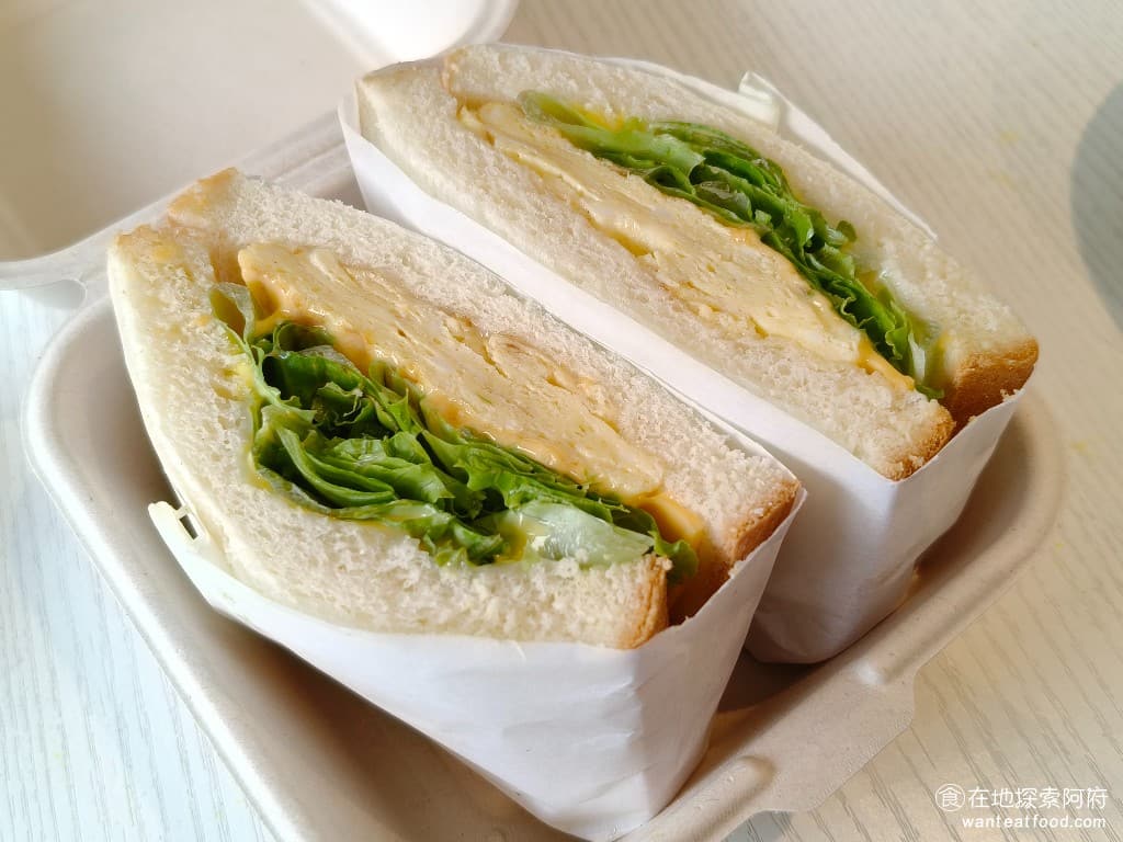 晚安早餐 內湖店 內湖店菜單 內湖店價格 內湖區美食 內湖美食 港墘美食 中式料理 台式料理 蛋餅