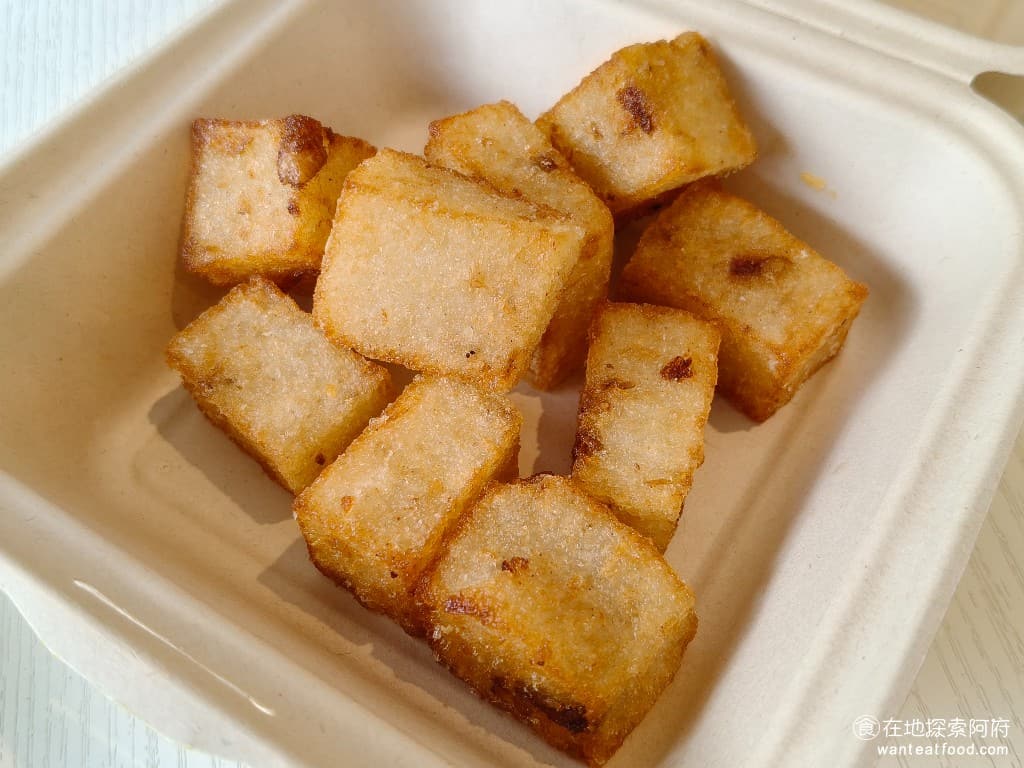 晚安早餐 內湖店 內湖店菜單 內湖店價格 內湖區美食 內湖美食 港墘美食 中式料理 台式料理 蛋餅 骰子蘿蔔糕 這個蘿蔔糕,是人氣非常高的餐點,切成了完美的正方形,據說老闆是處女座,所以堅持蘿蔔糕一定要切得非常均勻、對稱。 @在地老饕阿府