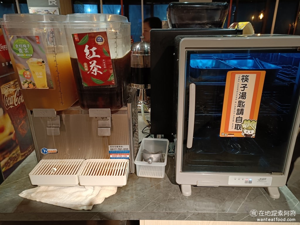 錢都日式涮涮鍋-市民大道店 CHIEN TU HOT POT 大安區美食 國父紀念館美食 鍋物料理 有提供紅茶和青茶。 @在地老饕阿府
