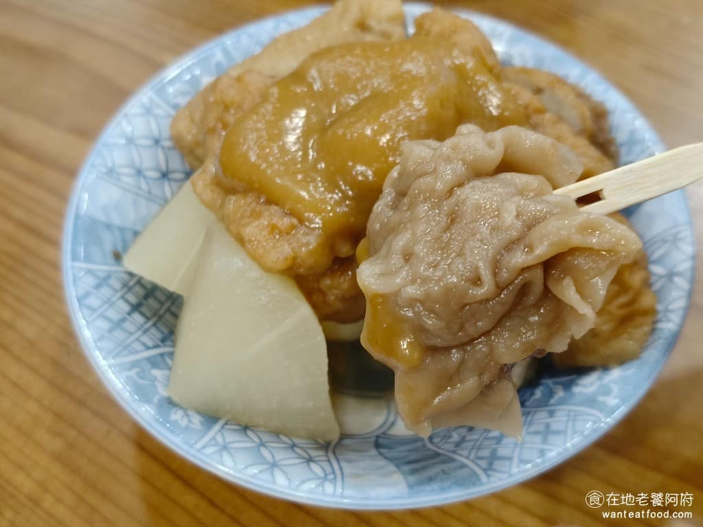 豆味行 豆味行菜單 豆味行推薦 中正區美食 中正美食 中正紀念堂美食 台灣小吃 甜不辣 豆花 炸餛飩是這裡的特色之一，在一些甜不辣店比較少看到，吃起來肉餡紮實，口感較軟。 @在地老饕阿府