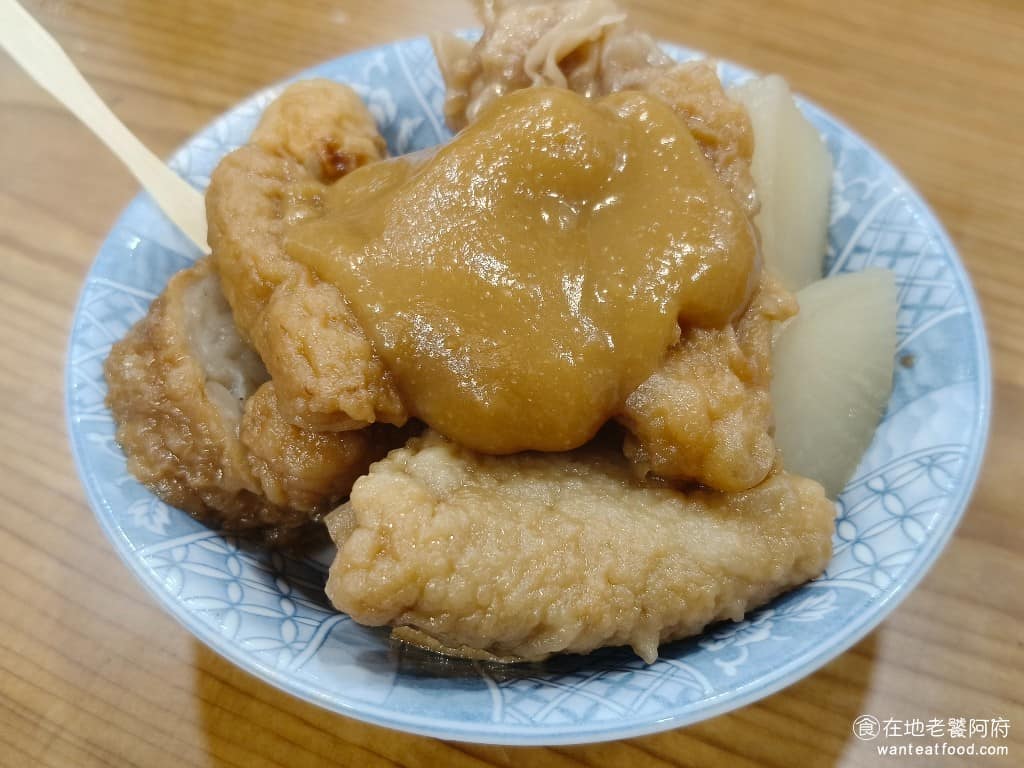 豆味行 豆味行菜單 豆味行推薦 中正區美食 中正美食 中正紀念堂美食 台灣小吃 甜不辣 豆花