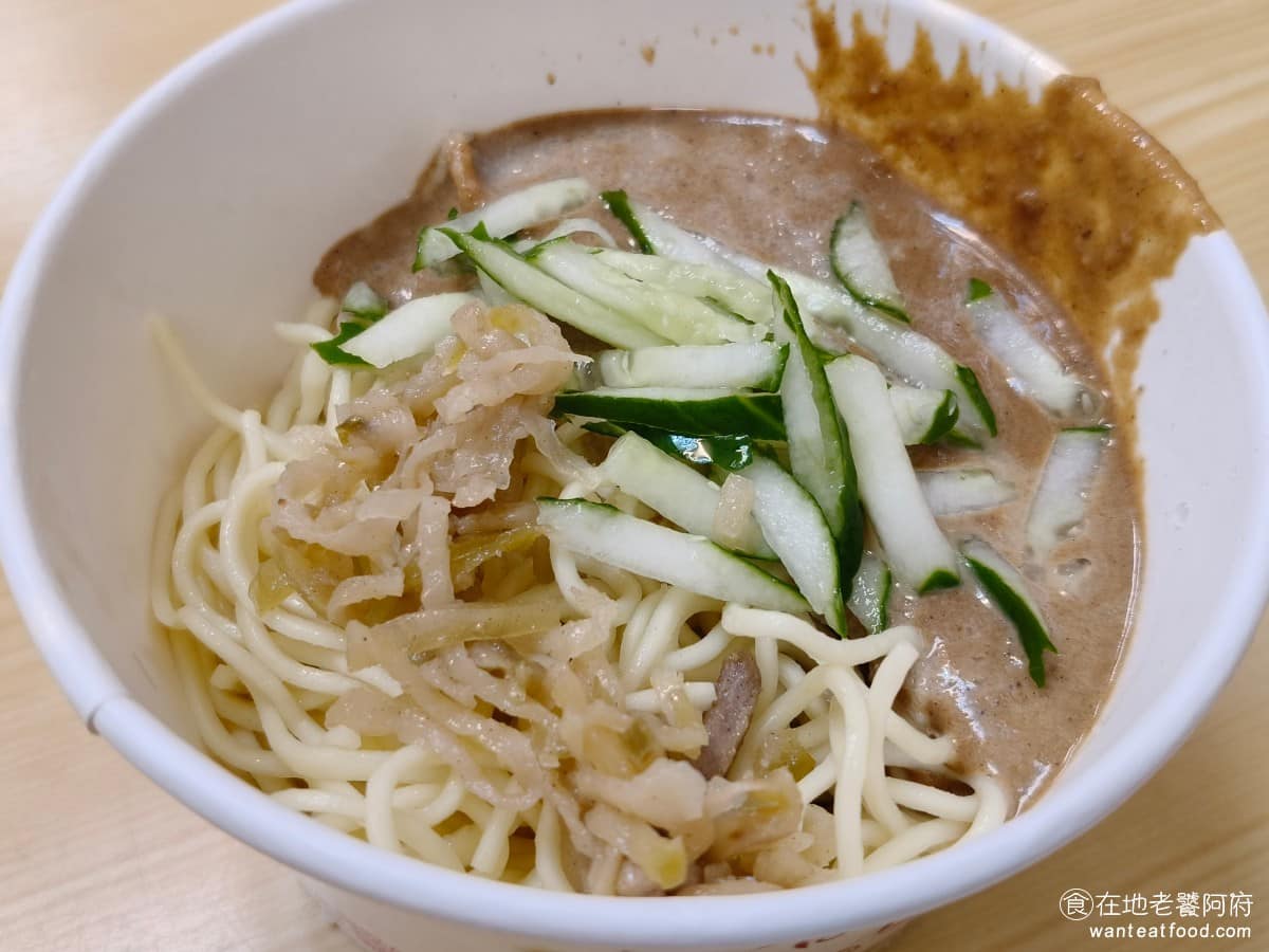 好朋友涼麵 好朋友涼麵菜單 好朋友涼麵價格 士林區美食 士林美食 台灣小吃 涼麵 味噌湯 涼麵小碗 這間涼麵店另一個特色,就是他的榨菜,榨菜的口感吃起來鹹香爽脆,給涼麵增添了不少的口感,讓涼麵吃起來完全不單調。 @在地老饕阿府