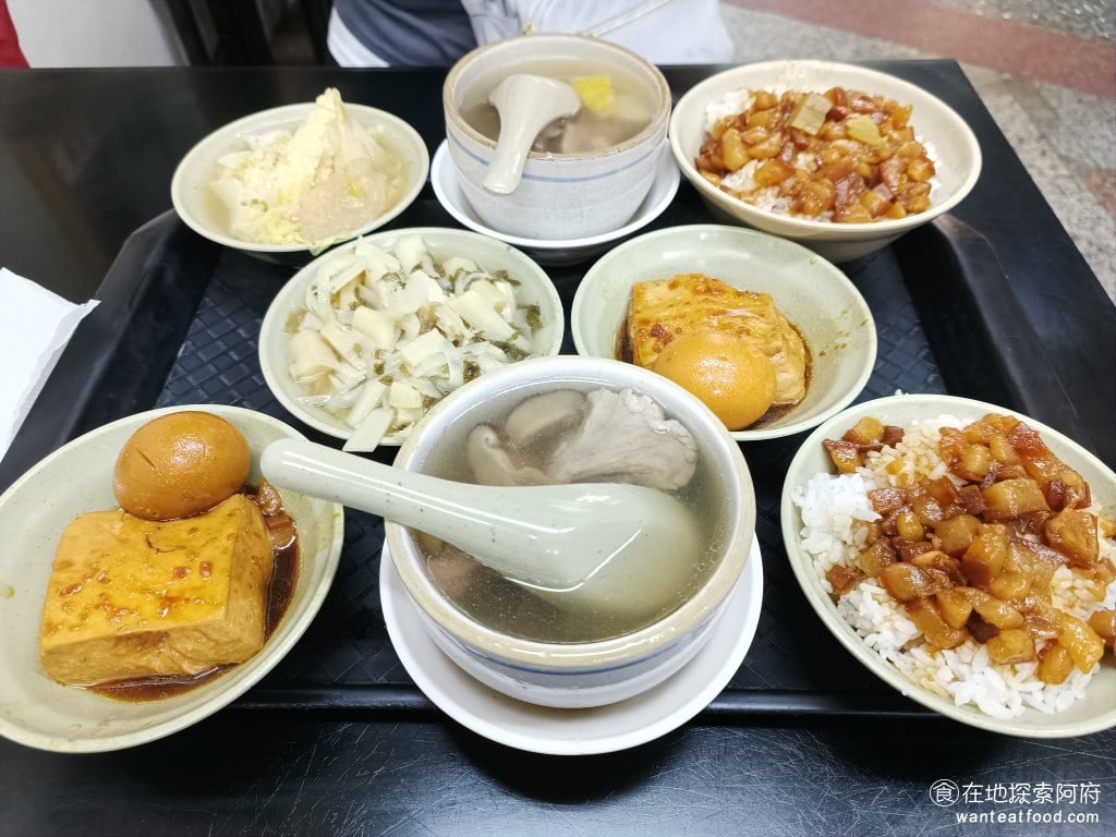 今大魯肉飯 今大滷肉飯 三重美食 菜寮美食 台式料理 白菜 吳郭魚 苦瓜排骨湯 香菇排骨湯 點好餐了,我們只有兩個人,只點了這些 @在地老饕阿府