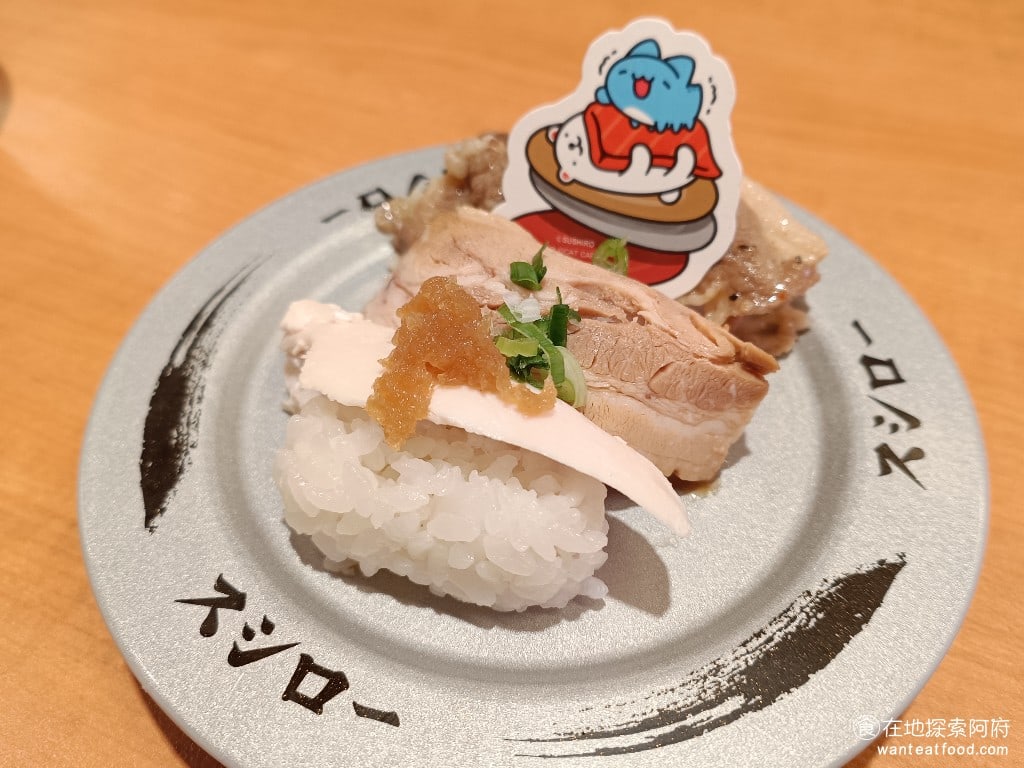 美麗華美食 內湖美食 內湖區美食 大直美食 壽司 拉麵 甜點 壽司郎 スシロー